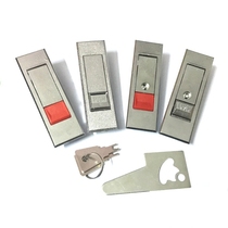 Distribution box lock Electrical lock MS603 electric cabinet lock Button bounce lock Turn tongue lock Cabinet lock Flat chassis lock