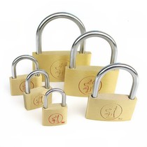 Thin copper padlock luggage cabinet padlock mailbox small lock opening and unlocking computer case copper lock