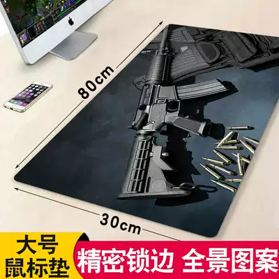 80*30 gun game mouse pad Oversized thickened lock edge custom computer desk pad Keyboard pad