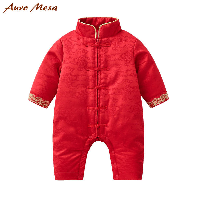 AuroMesa Baby Winter New Big Red Festive China Wind Limpsuits Baby Clips Cotton Warm Cotton Clothing