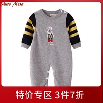 AuroMesa baby jumpsuit spring and autumn handsome male baby one-piece sweater newborn knitted crawler thin