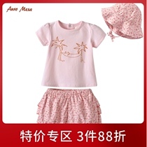 Auro Mesa womens treasure short sleeve suit Summer casual holiday windy girl T-shirt shorts sunhat Three sets