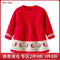 Auro Mesa baby knitted dress spring and autumn women baby red long sleeve princess dress wool dress wool New Year dress