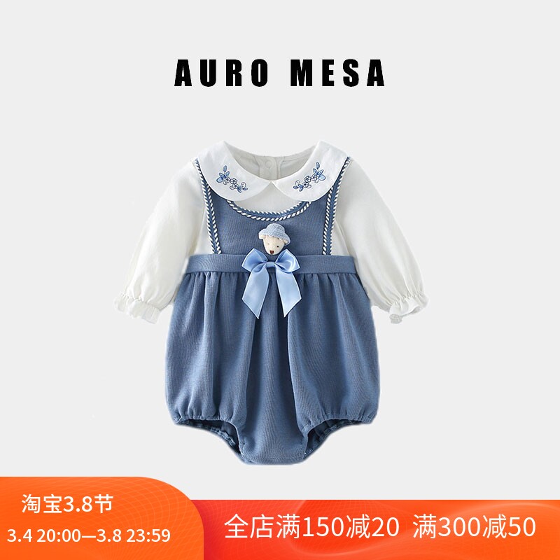 AuroMesa Spring Denim Blue Women Bao Cute Long Sleeve Fake Two Triangle Khaki Baby Casual Climbing Clothes