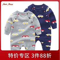 AuroMesa Baby Knit Conjoined Clothing Autumn Winter Mens Baby All-cotton Double Knit Wool Jersey Long Sleeve Khaki