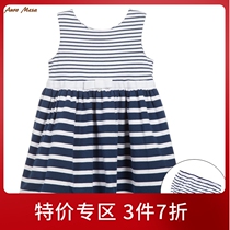 AuroMesa Girls Dress Summer Cotton Girl Baby Round Neck Striped Sundress Casual Beach Dress