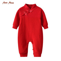 Cheongsam baby one-piece baby knitted climbing suit Pure cotton 100-day full moon suit Chinese style New Years outfit big red sweater