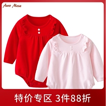 AuroMesa Baby Conjoined Spring Autumn Female Baby Full Cotton Long Sleeves Princess Bag Fart Triangle Khaki Climbing Suit