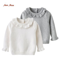 Auro Mesa Girls Bottoming Sweater Autumn and winter female baby doll collar Bottoming shirt Long-sleeved knitted top Pullover