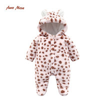 AuroMesa baby winter padded one-piece newborn hooded BAO WEN thickened romper out windproof cotton coat