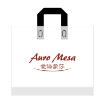 Auro Mesa gift bag tote bag (only for additional purchases after placing an order for clothes not for individual purchases)