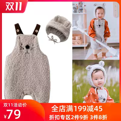ins baby clothes holding baby bag pants autumn and winter newborn lamb velvet one-piece shorts men and women Baby climbing clothes with hat