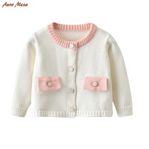 AuroMesa baby spring and Autumn knitted cardigan Female baby small fragrance pure cotton small shawl line short jacket small shawl