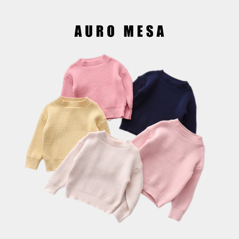 Spring new children Candy Color Knit Hood Hooded Casual Fashion Girl long sleeve round collar outside wearing a knitted sweater