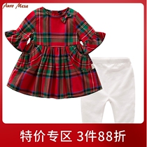 Auro Mesa Baby Plaid Dress Shirt Bottom Pants Spring Autumn 0-3 Year Old Female Baby Two Suits