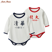 Net red baby clothes newborn harem men and women baby Tsinghua Peking University pure cotton triangle bag fart clothes one-piece