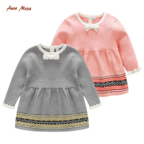 AuroMesa female baby knitted dress autumn new childrens sweet princess dress girls autumn sweater