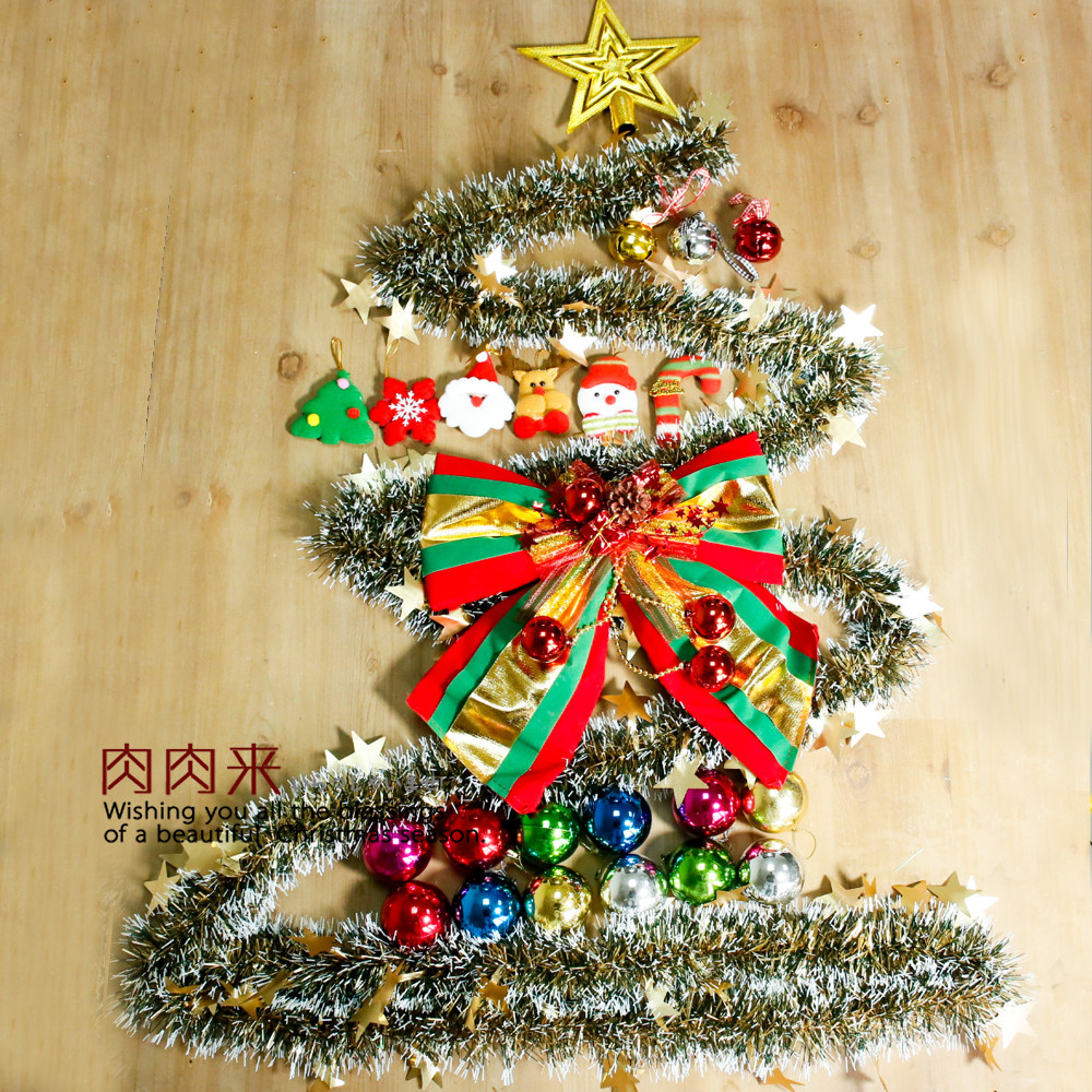 Christmas tree pendants sleeve decorations Christmas accessories gift packages Gift Boxes Pine Nuts Top Starry Christmas Balls