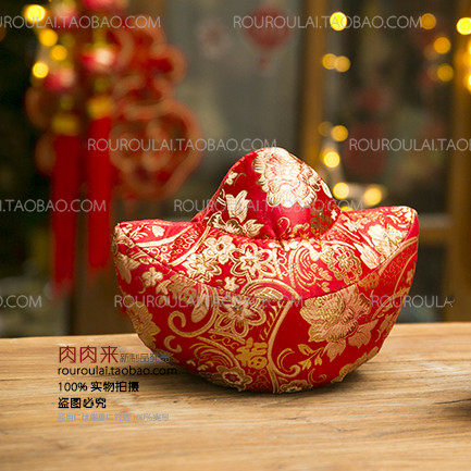 Brick Yuan Bao Fittings New Year New Year decoration arrangement with Yuan decorative hanging parts