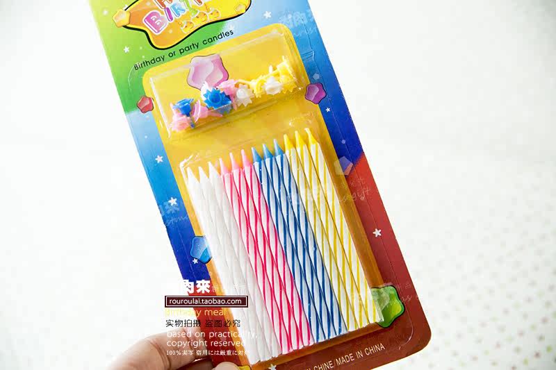 Bougie - Ref 2493718 Image 9