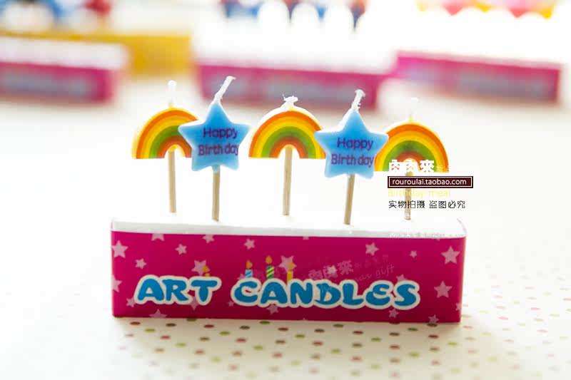 Bougie - Ref 2493721 Image 9