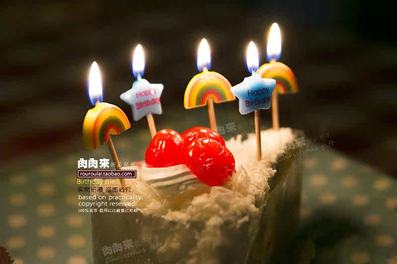 Bougie - Ref 2493721 Image 11