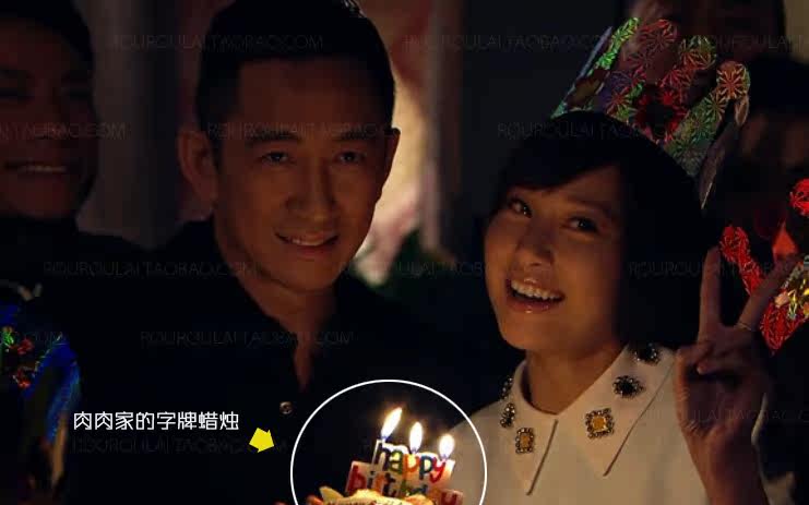 Bougie - Ref 2493714 Image 25