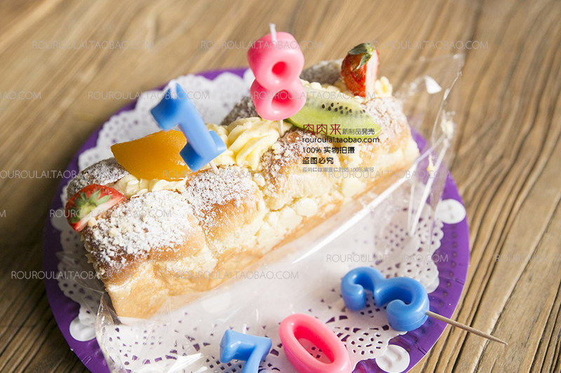 Bougie - Ref 2493717 Image 9