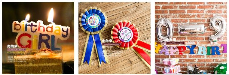 Bougie - Ref 2493715 Image 6