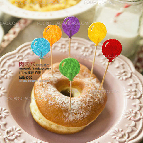 Cake small inserted flag ice cream pastry cake small inserted card decoration (multiple optional)