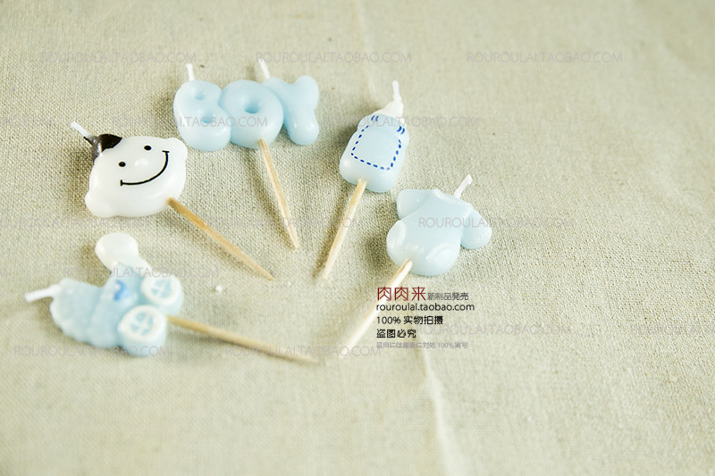 Bougie - Ref 2493714 Image 21