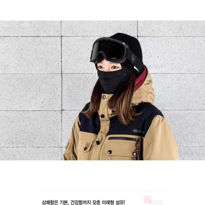dtc ski equipment V face melon face face pullover Korean single-board double-board skiing face breathable warm beauty hair put out