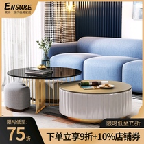 Yishang marble coffee table small apartment living room small coffee table modern simple Net red round light luxury tea table combination