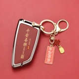 BMW 5 серии серий набор X5 Automobile X1 Three Series x3 Blade 530 Five Series IX3 Series 325LI MALE 4 Series X2 Buckle X6