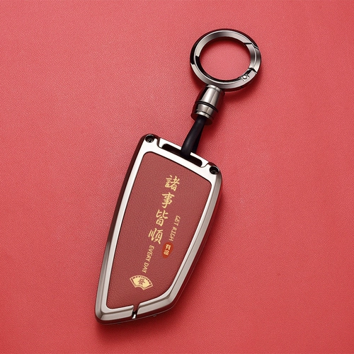 BMW 5 серии серий набор X5 Automobile X1 Three Series x3 Blade 530 Five Series IX3 Series 325LI MALE 4 Series X2 Buckle X6