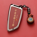 BMW 5 серии серий набор X5 Automobile X1 Three Series x3 Blade 530 Five Series IX3 Series 325LI MALE 4 Series X2 Buckle X6