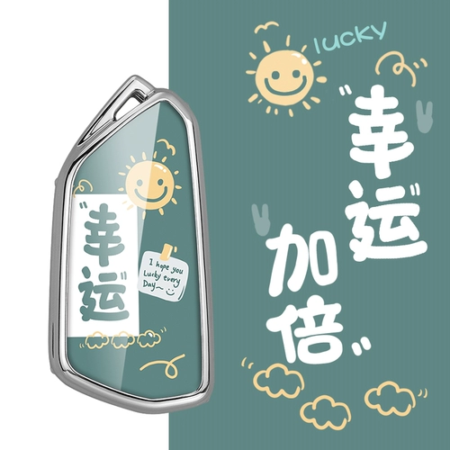 Применимо к 21 Volkswagen Golf 8 Key Set New Golf Eightereration Automobile Key Bags Network Red Женская оболочка