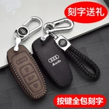 Audi, ключница, брелок подходит для мужчин и женщин, из натуральной кожи