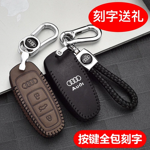 Audi, ключница, брелок подходит для мужчин и женщин, из натуральной кожи