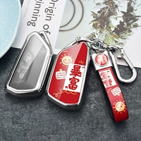 Volkswagen g Тип/Новый Го Хао все -интузивный [богатый]+богатый веревка рука двойной вычет