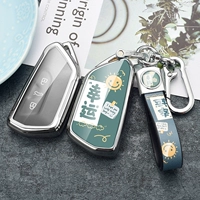 Volkswagen g type/new guo chao all -ингулярный [Lucky]+Lucky Hand Rov