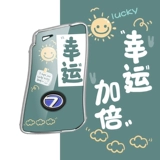 Ключница, ES200, ES300