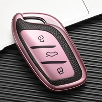 Модель ROEWE/Обновленная версия кожи [Rose Gold] Single Shell