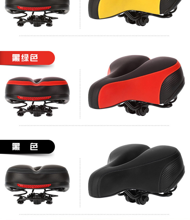 Selle de vélo - Ref 2346854 Image 15