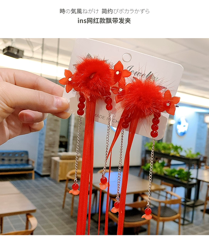Hanfu mũ trẻ em tua siêu cổ tích trang phục phụ kiện tóc cô gái streamer kiểu tóc cổ điển bóng đỏ năm mới bé kẹp tóc - Phụ kiện tóc