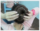 Accessoire coiffure BEAUTIFUL PRINCESS en autre - Ref 1201658 Image 40