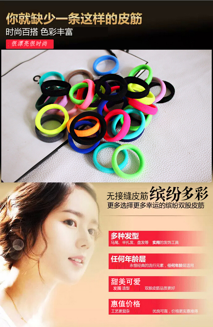 Accessoire coiffure BEAUTIFUL PRINCESS en autre - Ref 1197316 Image 54