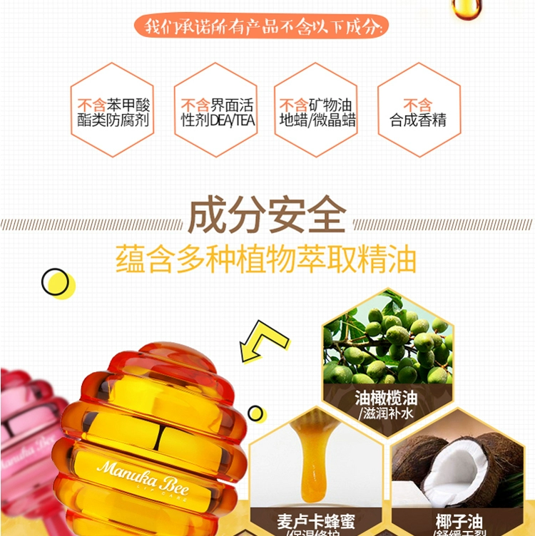 Son môi dưỡng ẩm dưỡng ẩm dưỡng ẩm nữ sinh bóng son dưỡng môi Xiaomi Fang Lollipop Jiang Shuying Yan Jiu cùng đoạn - Son môi