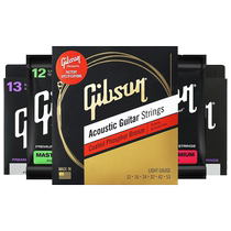 American-made Gibson folk acoustic guitar strings set of 6 dark string guitar accessories universal set of strings