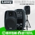 Lenny Laney AH110 AH112 AH115 tổng hợp trống điện guitar bass đa chức năng loa - Loa loa loa kéo acnos Loa loa
